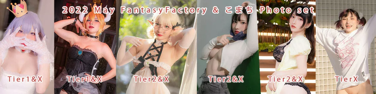 Fantasy Factory / fantasyfactory / fantasyfactoryas / komachi nude photo #1584