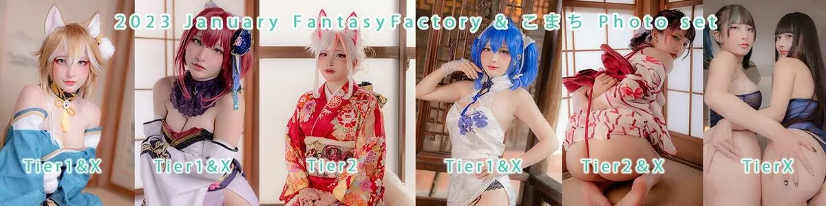 Fantasy Factory / fantasyfactory / fantasyfactoryas / komachi nude photo #1878