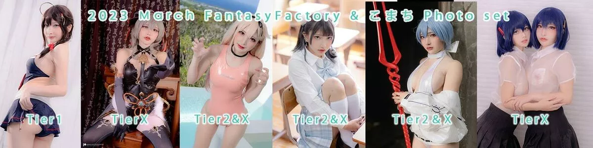 Fantasy Factory / fantasyfactory / fantasyfactoryas / komachi nude photo #1936