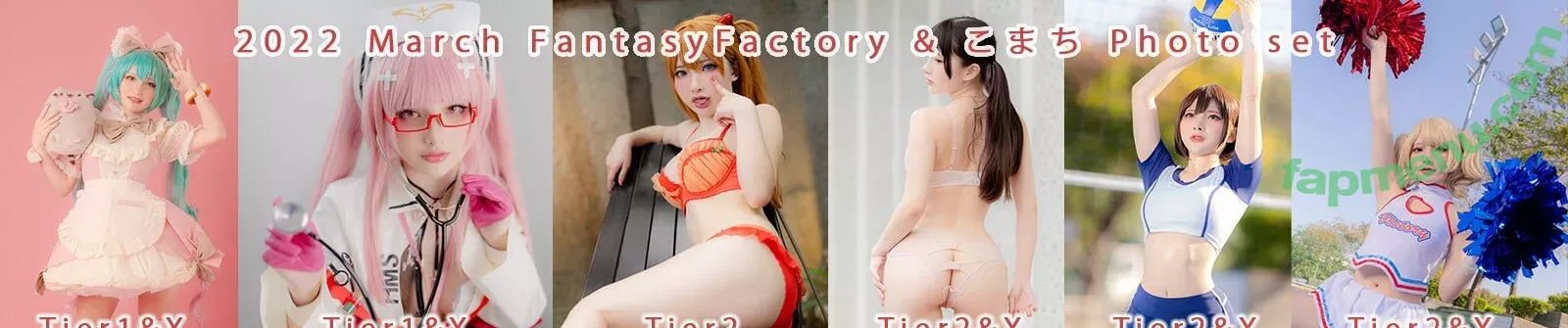 Fantasy Factory nude photo #1742 (fantasyfactory / fantasyfactoryas / komachi)