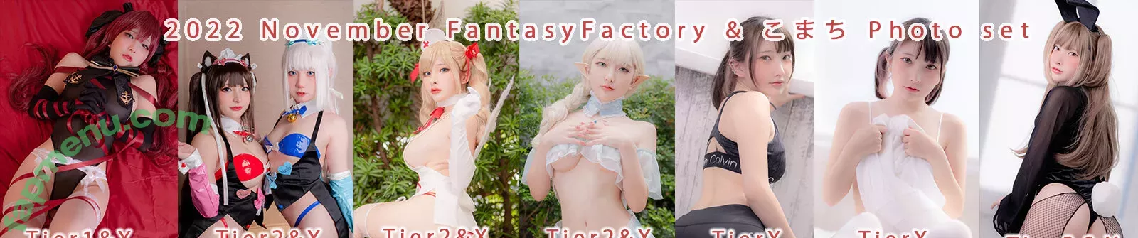 Fantasy Factory nude photo #1747 (fantasyfactory / fantasyfactoryas / komachi)