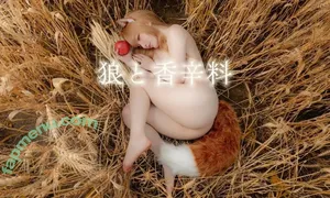 Fantasy Factory / fantasyfactory / fantasyfactoryas / komachi nude photo #4133