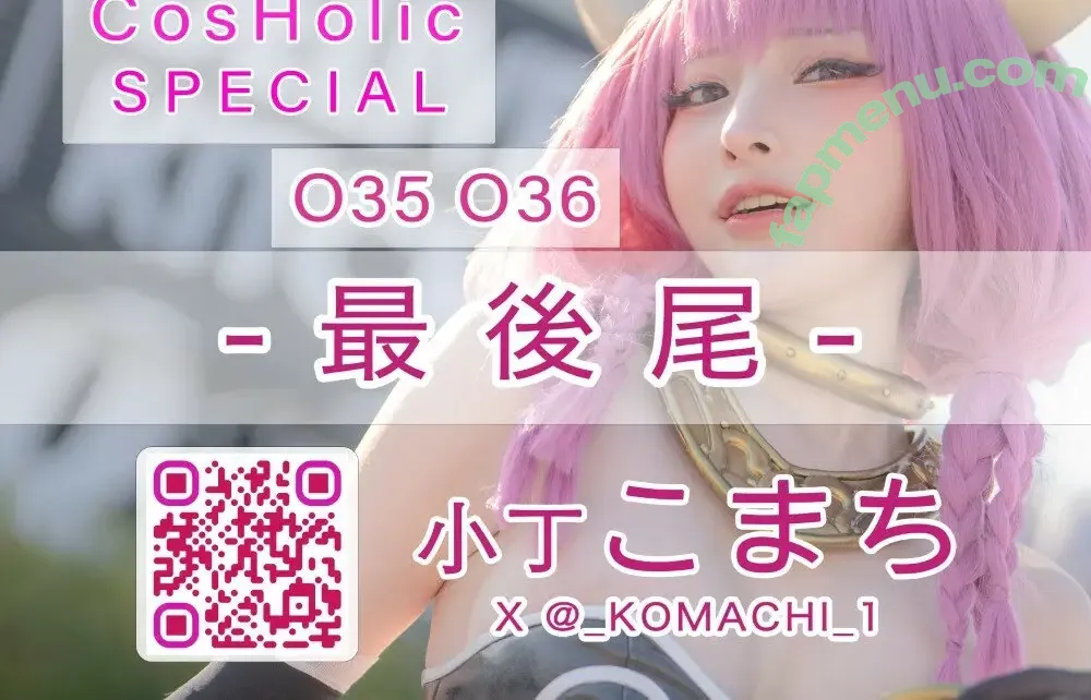 Fantasy Factory nude photo #4319 (fantasyfactory / fantasyfactoryas / komachi)