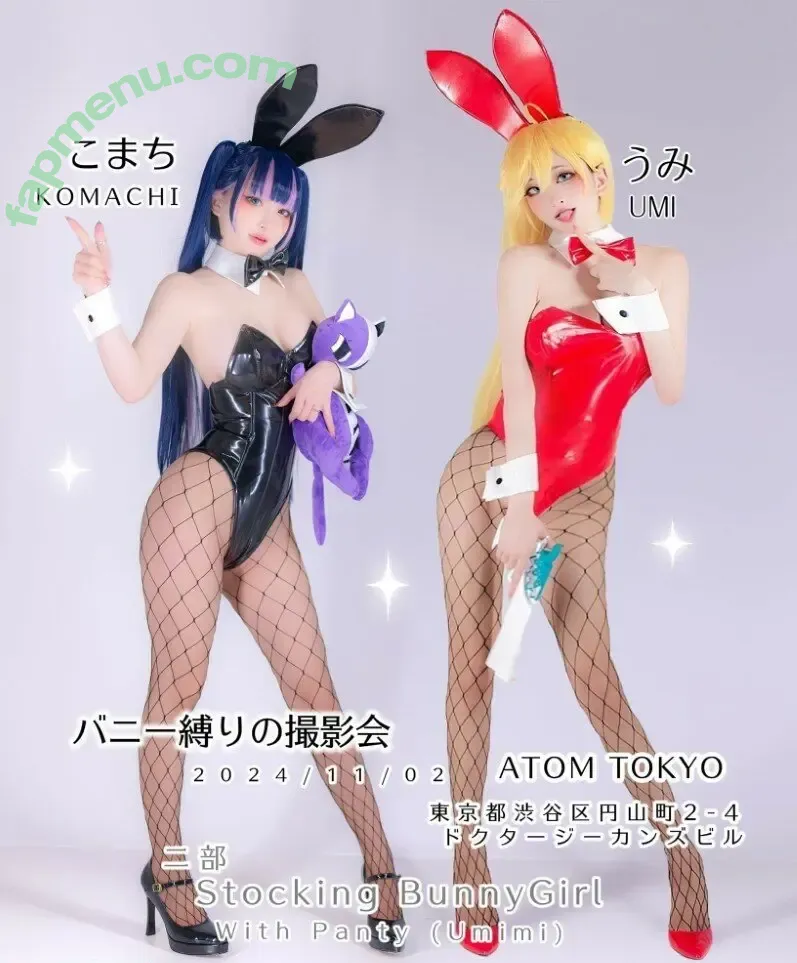 Fantasy Factory nude photo #4537 (fantasyfactory / fantasyfactoryas / komachi)