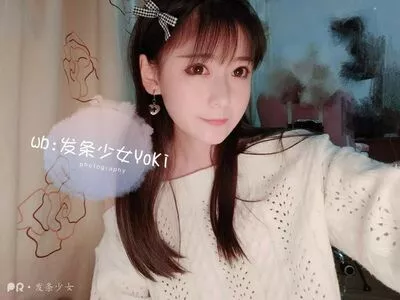 Fatiao_liii / 迷之呆梨 nude photo #0578