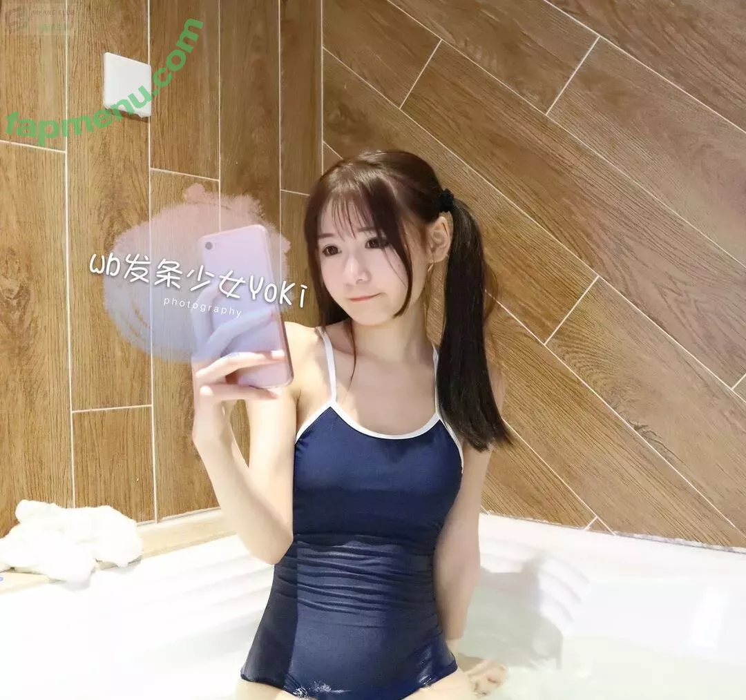 Fatiao_liii nude photo #0524 (迷之呆梨)