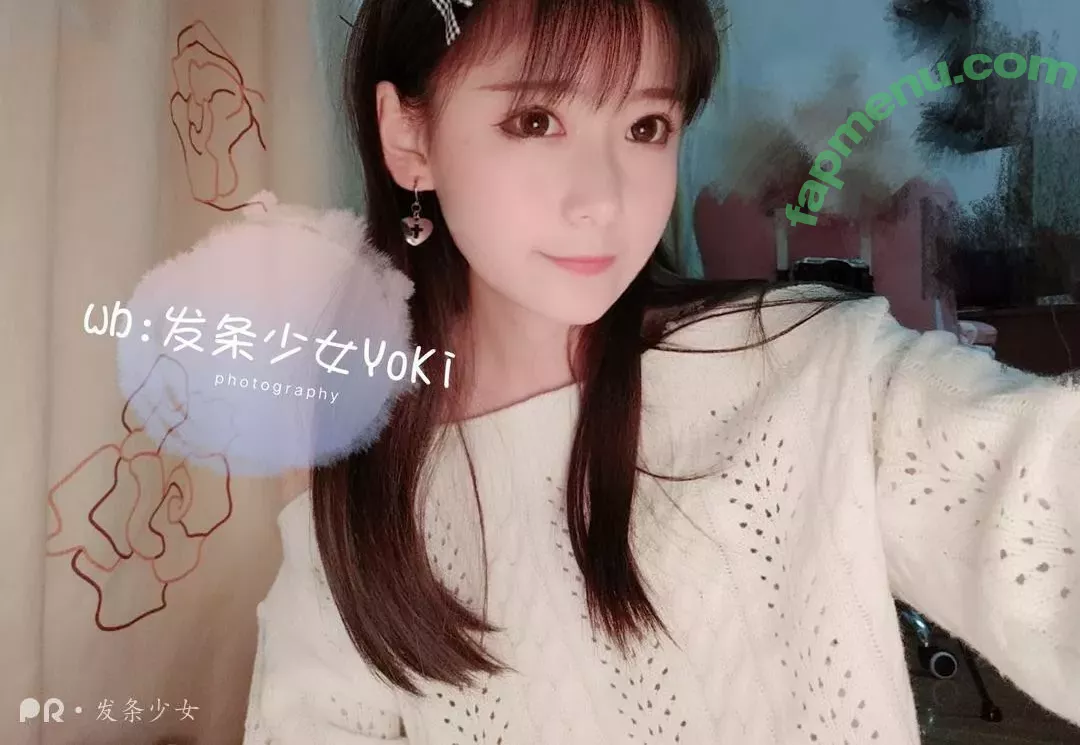 Fatiao_liii nude photo #0578 (迷之呆梨)