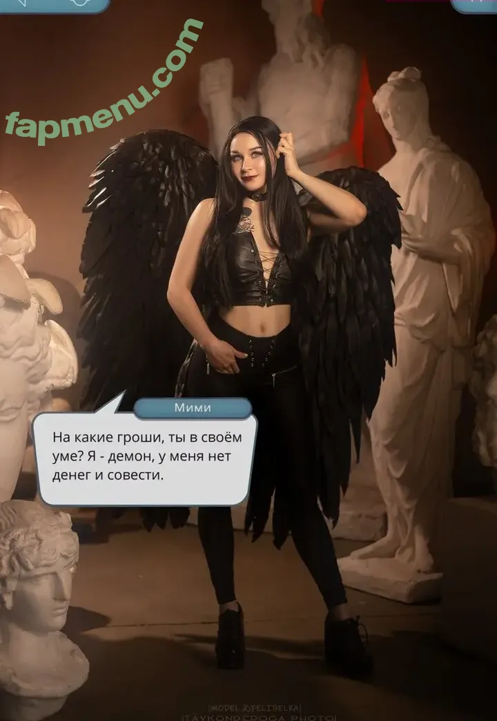 Felibelka nude photo #0182 (Felibelka)