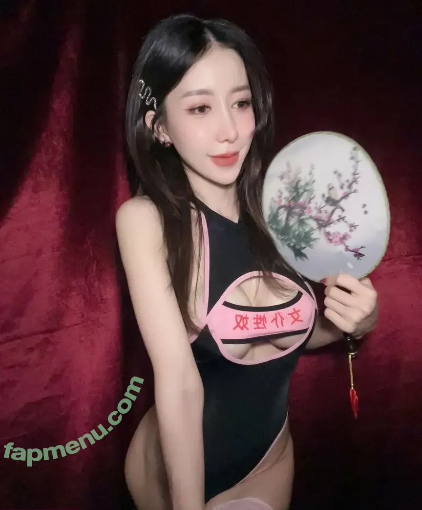 fffrofaizzz nude photo #0383 (frofaizzz)