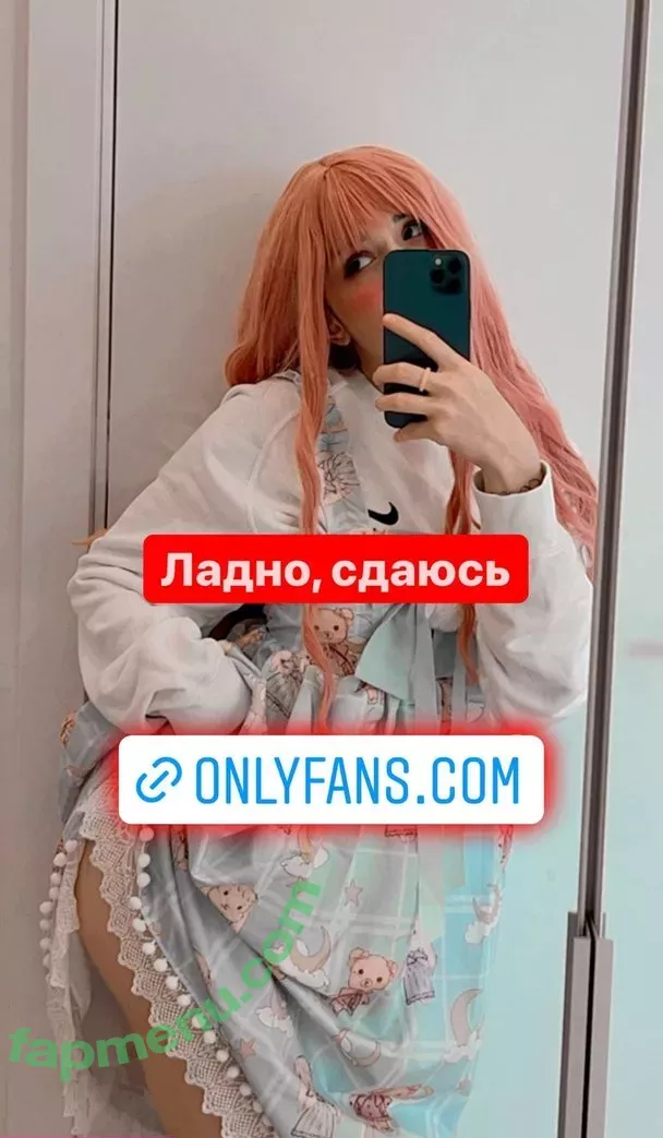 Flaffyx nude photo #0009 (Isa Maple Shengelia / cindydandois)