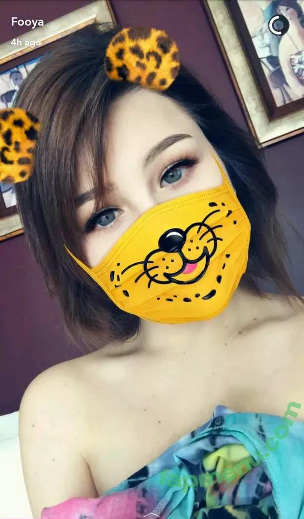 Fooya nude photo #0084 (Danielle Bosch / iFooYa)