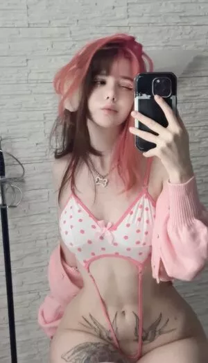 frauleinmilk / suisai.uwu / suisaiuwu nude photo #0652