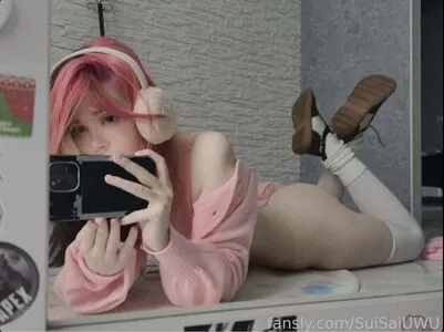frauleinmilk / suisai.uwu / suisaiuwu nude photo #0985