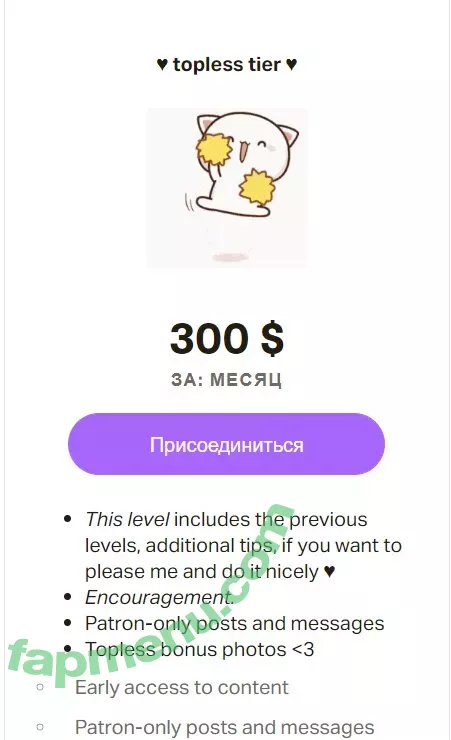 frauleinmilk nude photo #0130 (suisai.uwu / suisaiuwu)