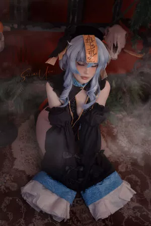 frauleinmilk / suisai.uwu / suisaiuwu nude photo #1239