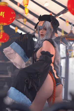 frauleinmilk / suisai.uwu / suisaiuwu nude photo #1240