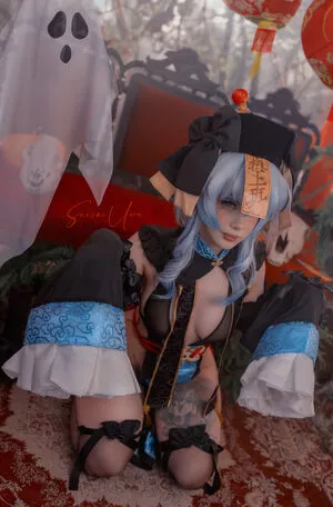 frauleinmilk / suisai.uwu / suisaiuwu nude photo #1241