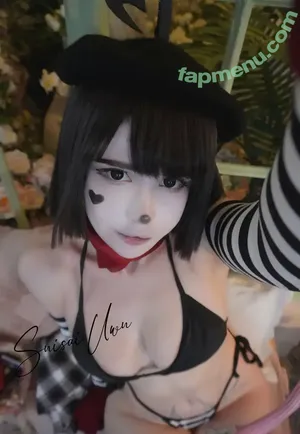 frauleinmilk / suisai.uwu / suisaiuwu nude photo #1603