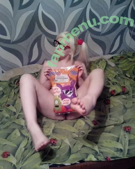 Fraurin nude photo #0597 (Fraudopamine / captorcat)