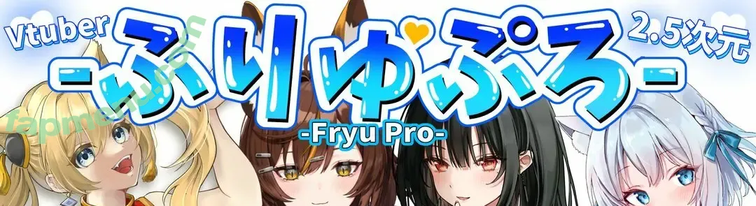 FuryuPro nude photo #0011 (bradfury22 / furyultimate / shinonomemeto)