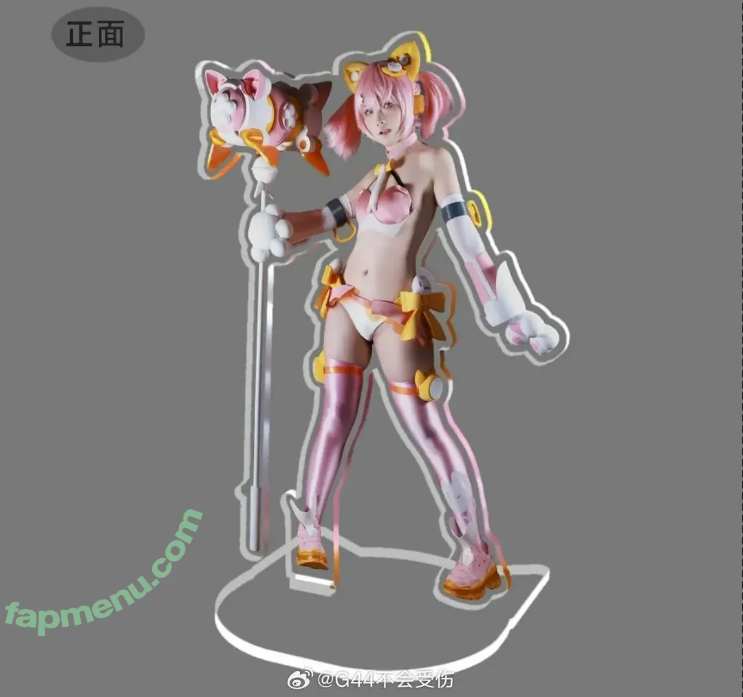 g44gallery nude photo #1047 (G44 wa Kizutsukanai / jisi_si / jisi_si (G44不会受伤 / 祭祀matsuri)