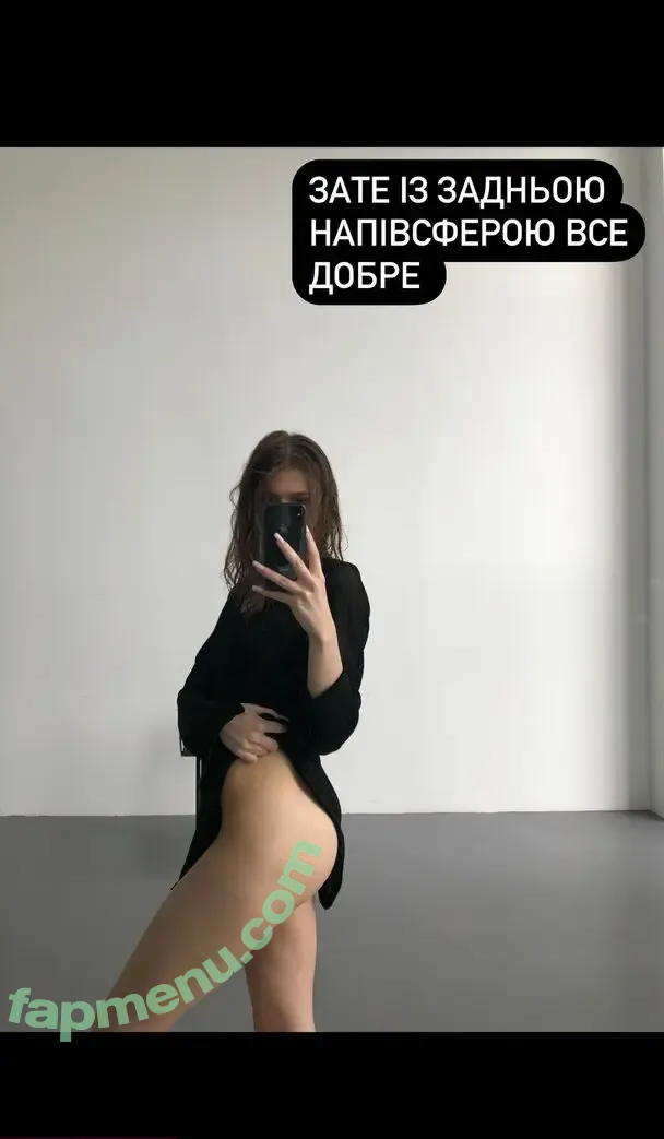 gently_kys nude photo #0031 (gently_kys)