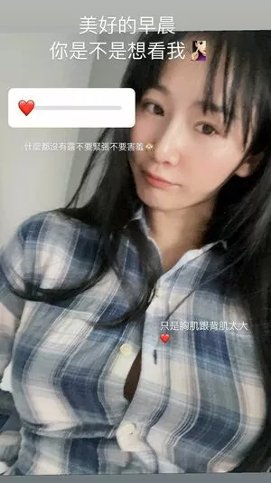 ggshacylin nude photo #0190