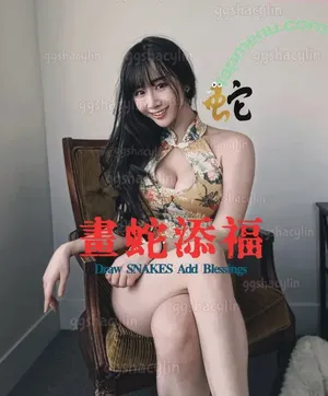 ggshacylin nude photo #0522