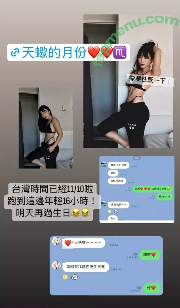 ggshacylin nude photo #0108 (ggshacylin)