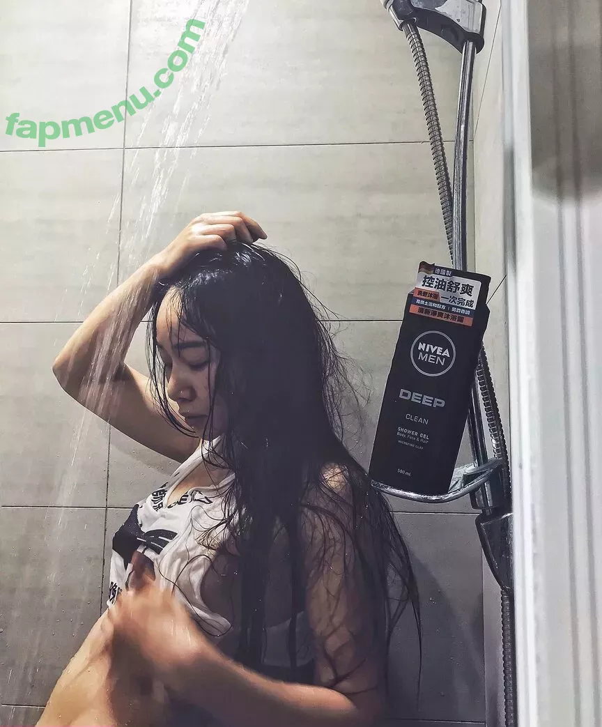 ggshacylin nude photo #0125 (ggshacylin)