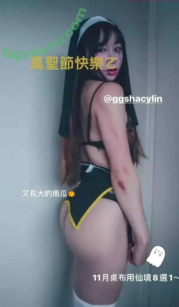 ggshacylin nude photo #0154 (ggshacylin)