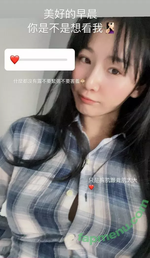ggshacylin nude photo #0190 (ggshacylin)