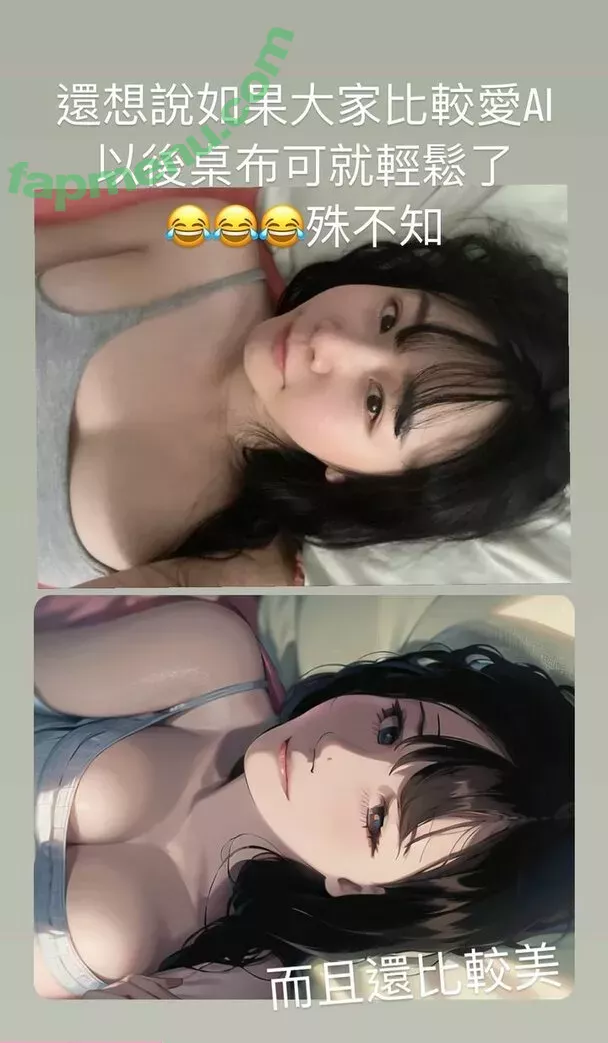 ggshacylin nude photo #0262 (ggshacylin)