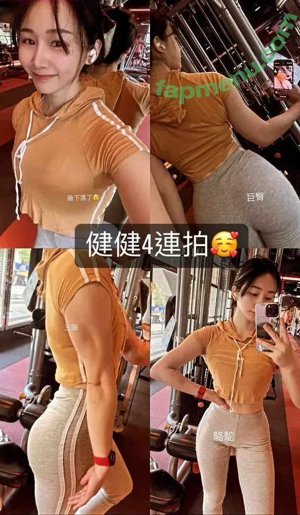 ggshacylin nude photo #0291 (ggshacylin)