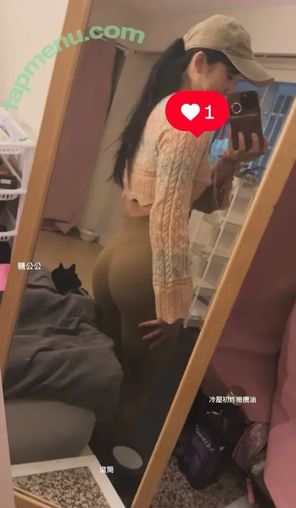 ggshacylin nude photo #0658 (ggshacylin)