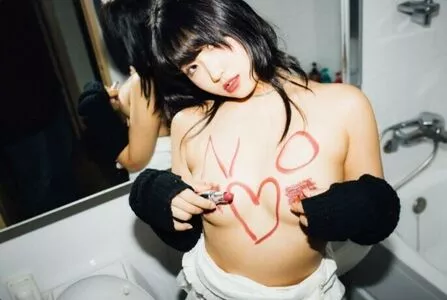 Ggubbu / ggu.bbu nude photo #1194