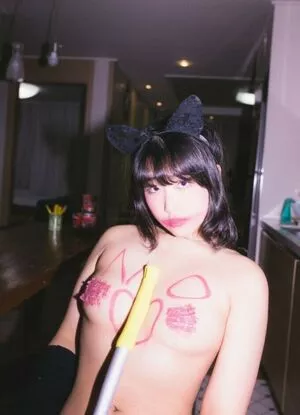 Ggubbu / ggu.bbu nude photo #1209