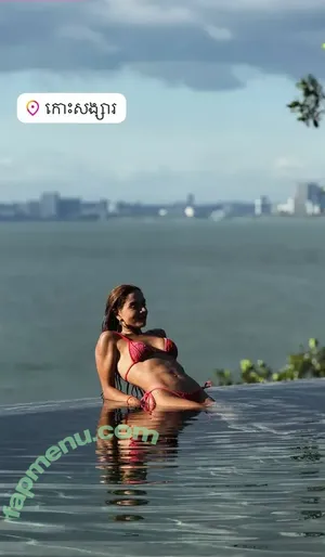 Giovanna Lancellotti / gilancellotti nude photo #0473