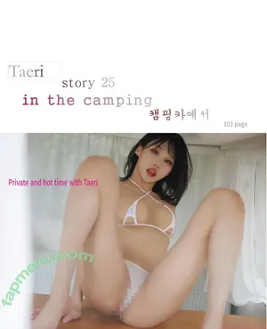 girlcrush_tr / Girl Crush / Taeri nude photo #0471