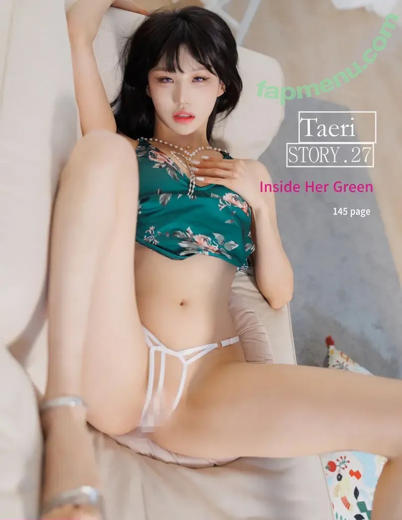 girlcrush_tr nude photo #0473 (Girl Crush / Taeri)