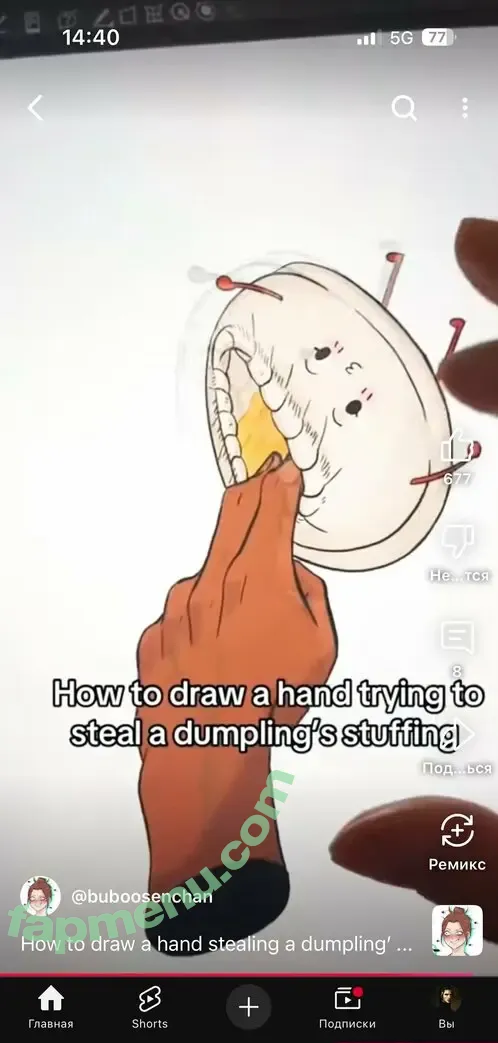 girloftheforest nude photo #0102 (girloftheforest)