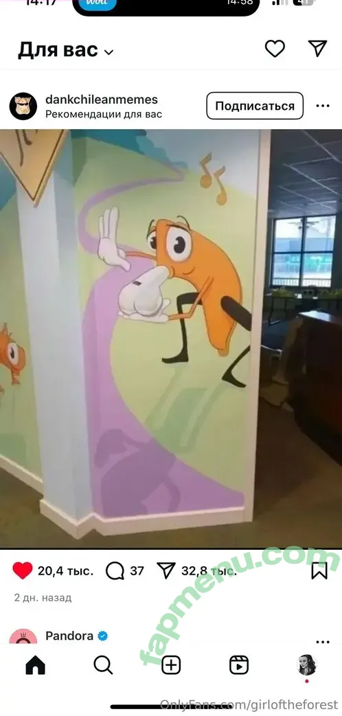 girloftheforest nude photo #0103 (girloftheforest)