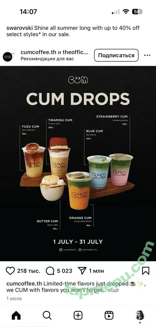 girloftheforest nude photo #0112 (girloftheforest)