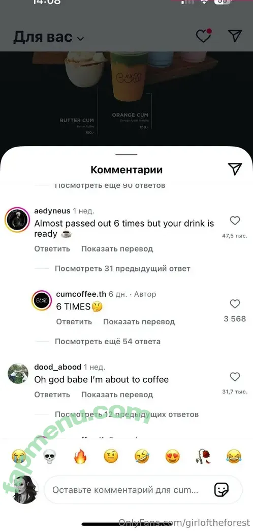 girloftheforest nude photo #0114 (girloftheforest)