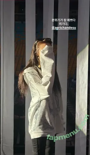 Giselle (æspa / aespa / giselle_aespa nude photo #1229