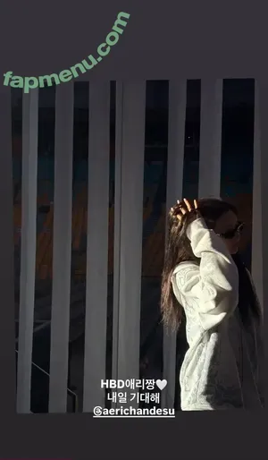 Giselle (æspa / aespa / giselle_aespa nude photo #1230