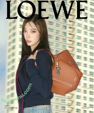 Giselle (æspa / aespa / giselle_aespa nude photo #1257