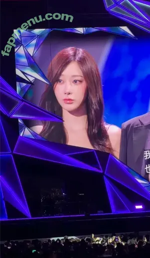 Giselle (æspa / aespa / giselle_aespa nude photo #1309