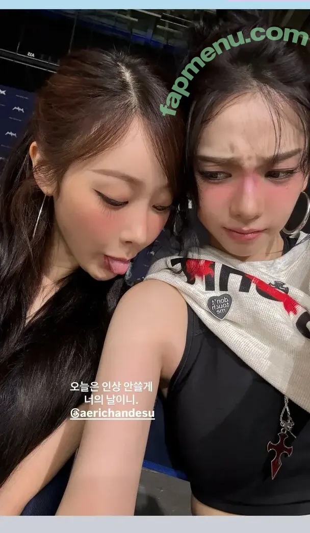 Giselle (æspa nude photo #1227 (aespa / giselle_aespa)