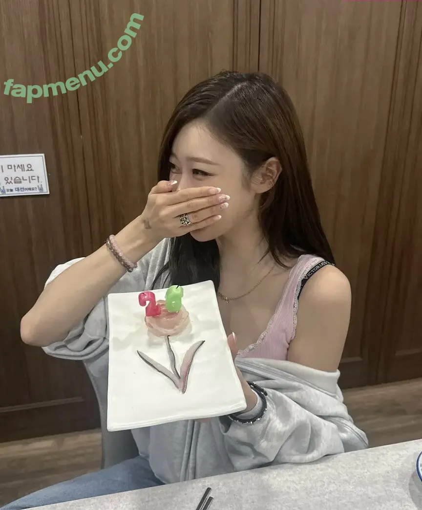 Giselle (æspa nude photo #1248 (aespa / giselle_aespa)